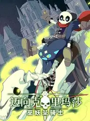 声音里的中国 综艺高清观看